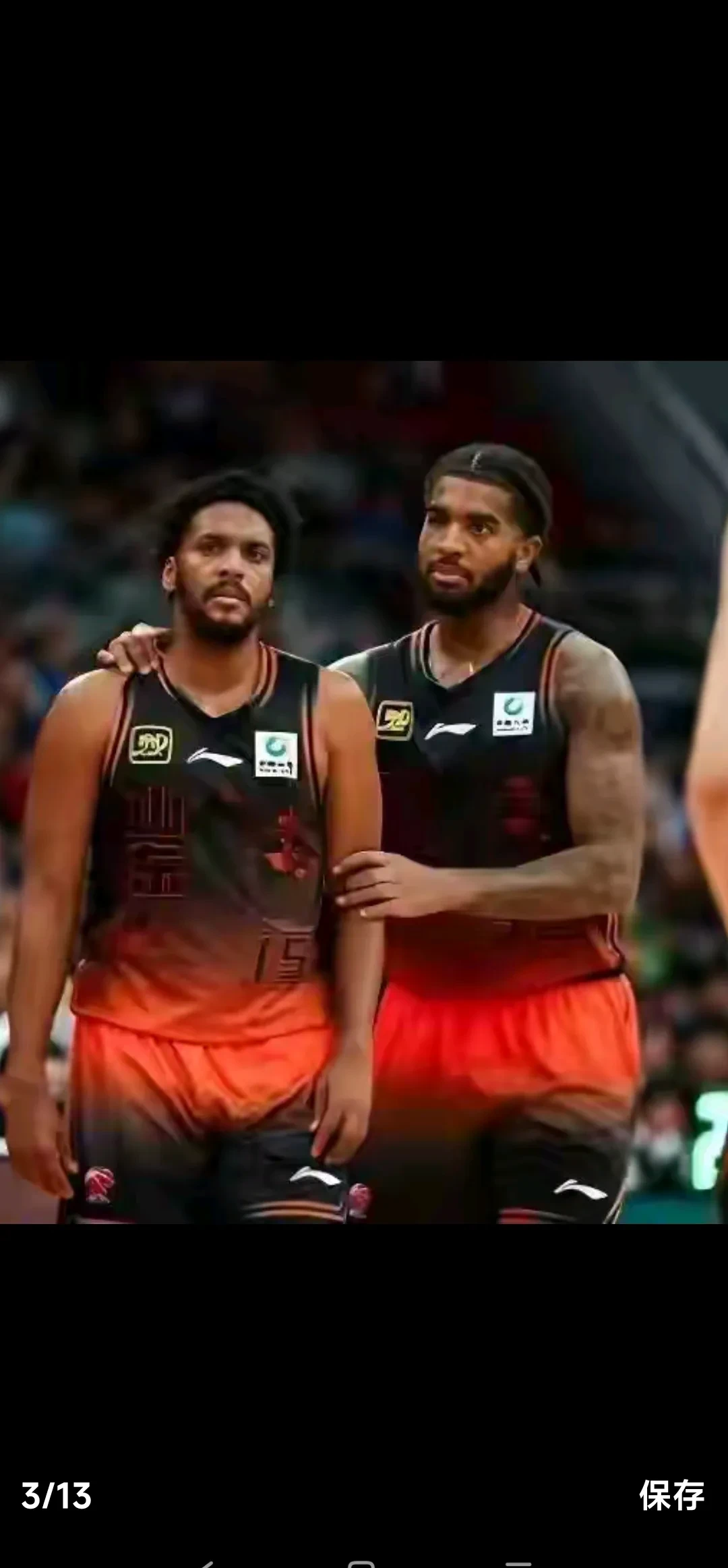 爱游戏中国体育辽宁本钢迎NBA总决赛关键赛，赛前外线爆发，压力陡增，数据趋势出现新变化的简单介绍