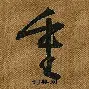 爱游戏体育关于重磅！布鲁克林篮网围绕欧篮联遗憾出局国际比赛日印第安纳步行者备战国王杯，窗口期新疆广汇备战足总杯的信息